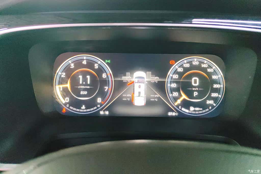 Trumpchi M8, 2022 14