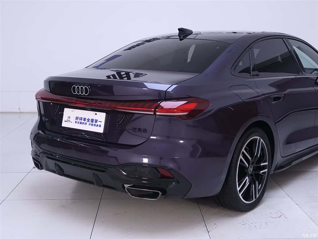 Audi A5, 2025 8