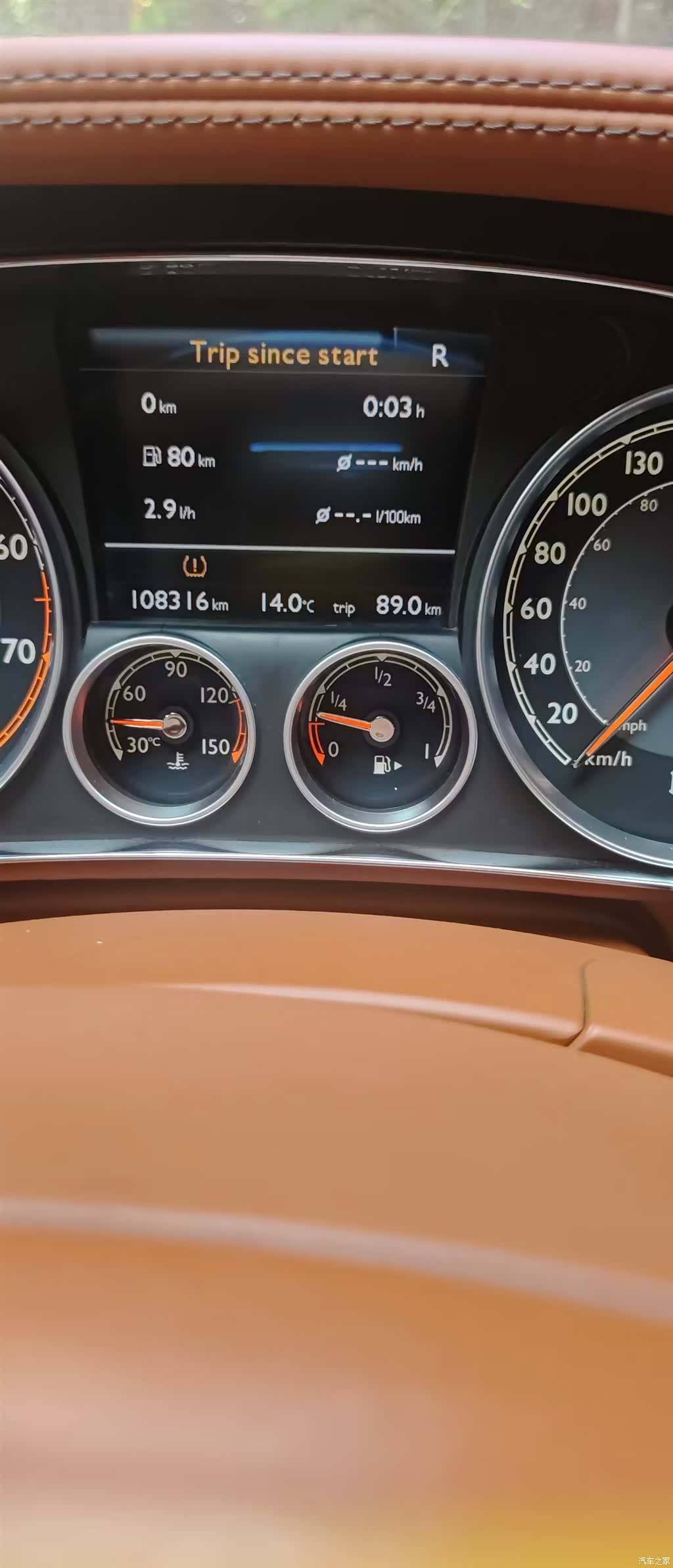 Bentley Continental GT, 2014 2