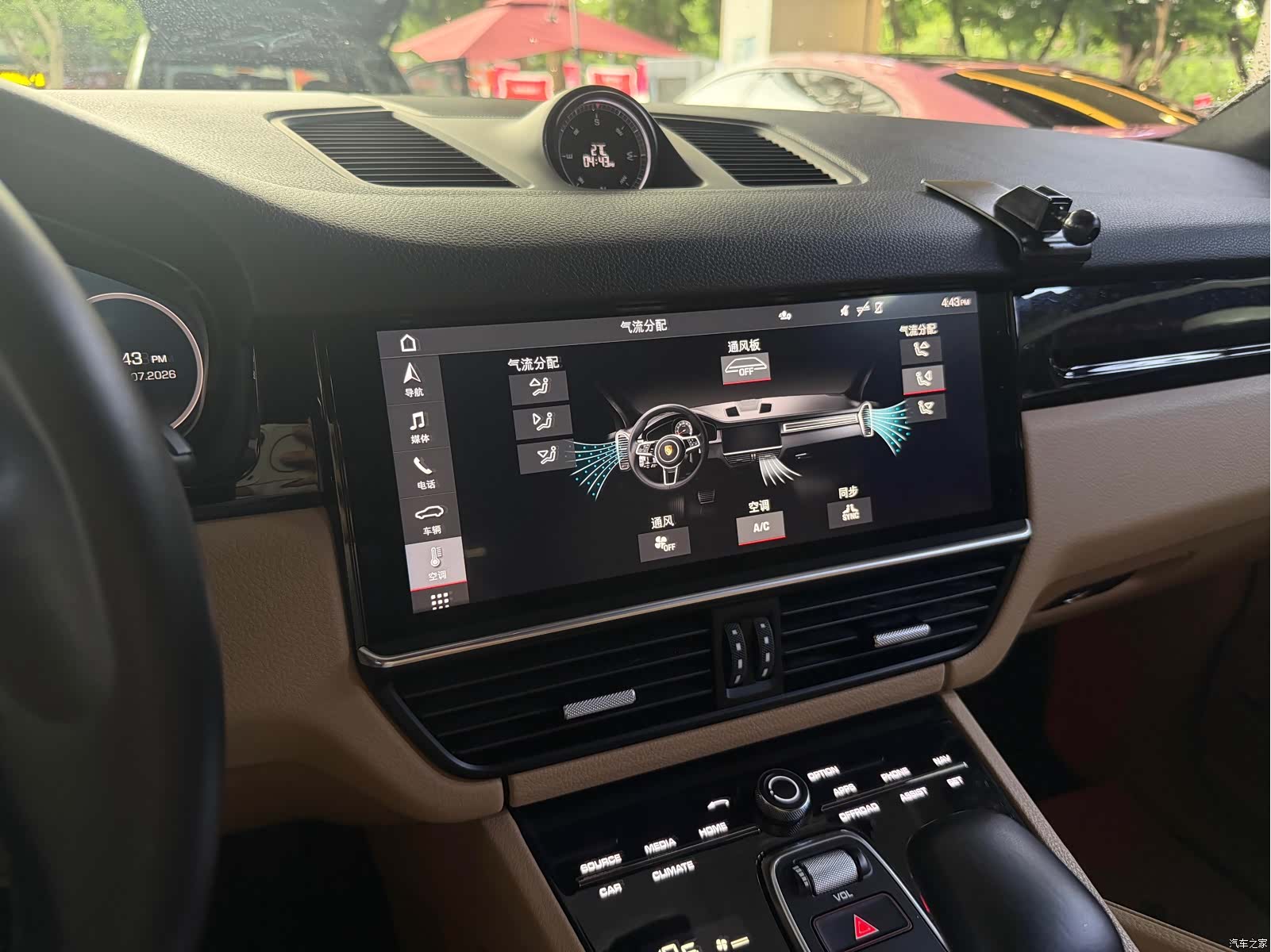 Porsche Cayenne, 2019 8