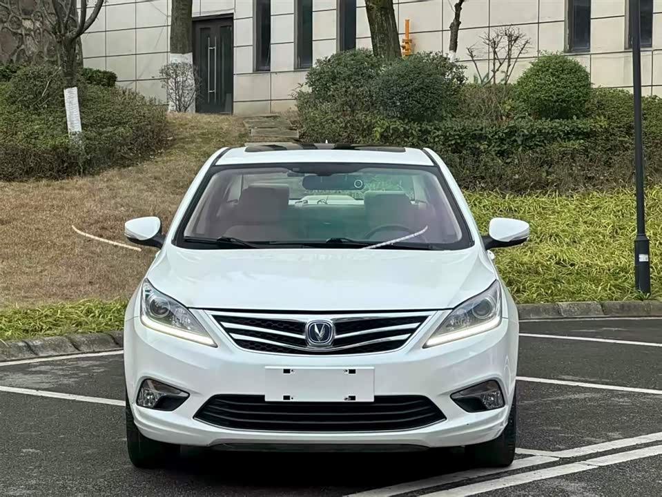 Changan Yidong