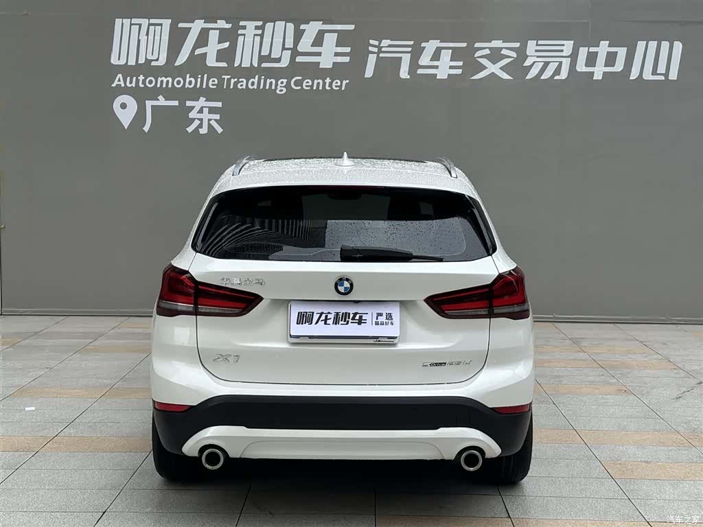 BMW X1, 2022 4