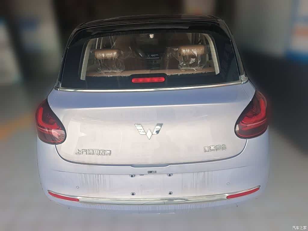Wuling Bingo, 2026 10