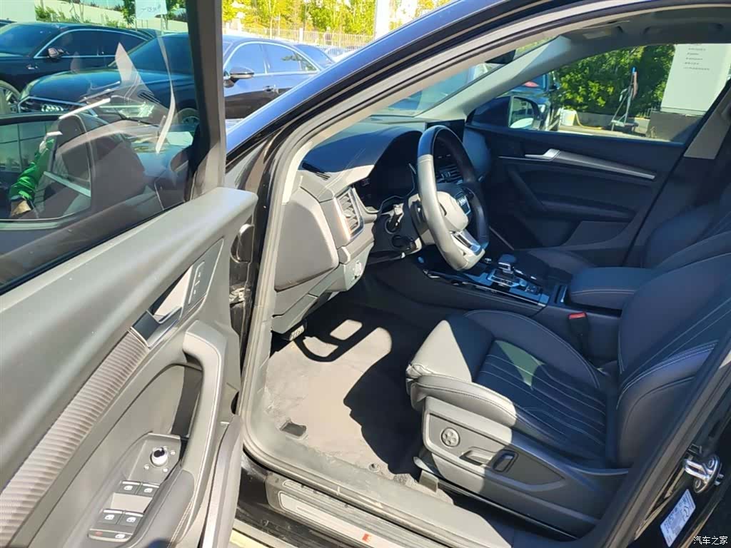 Audi Q5L, 2021 15