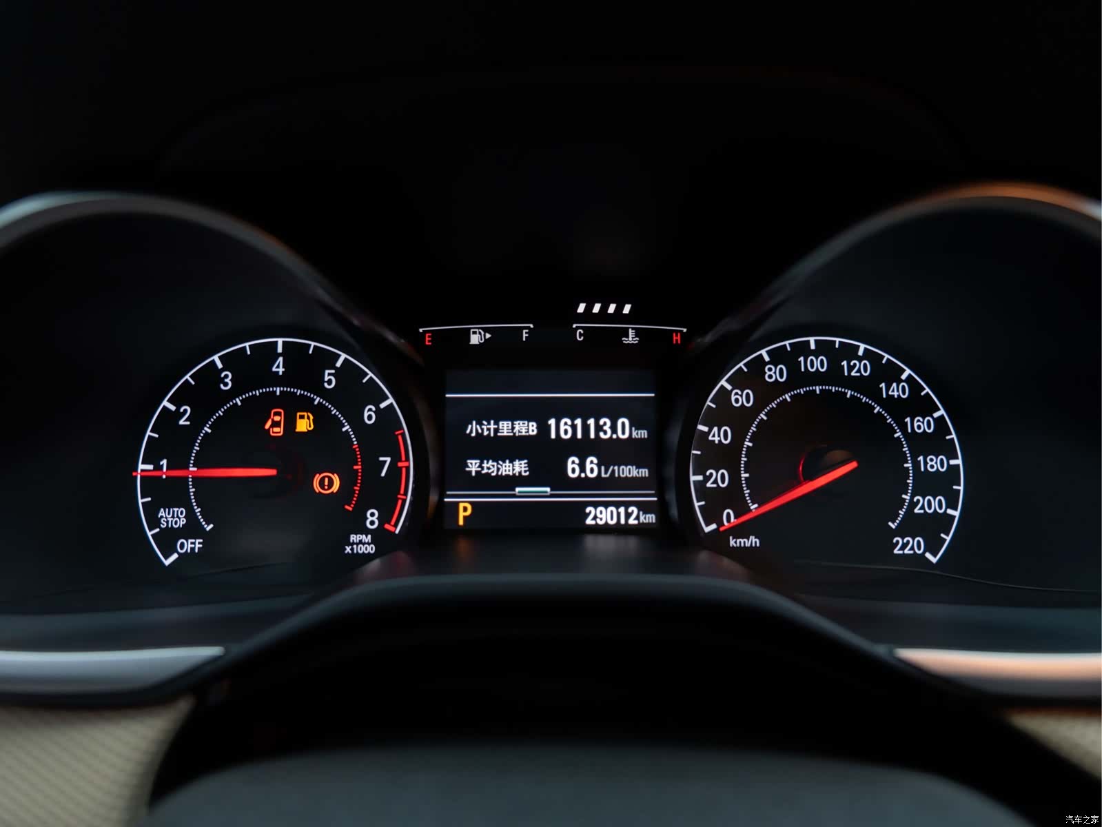 Chevrolet 320, 2022 3
