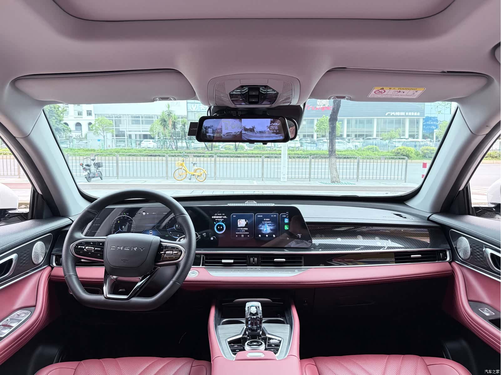 Chery Tiggo 7, 2023 7