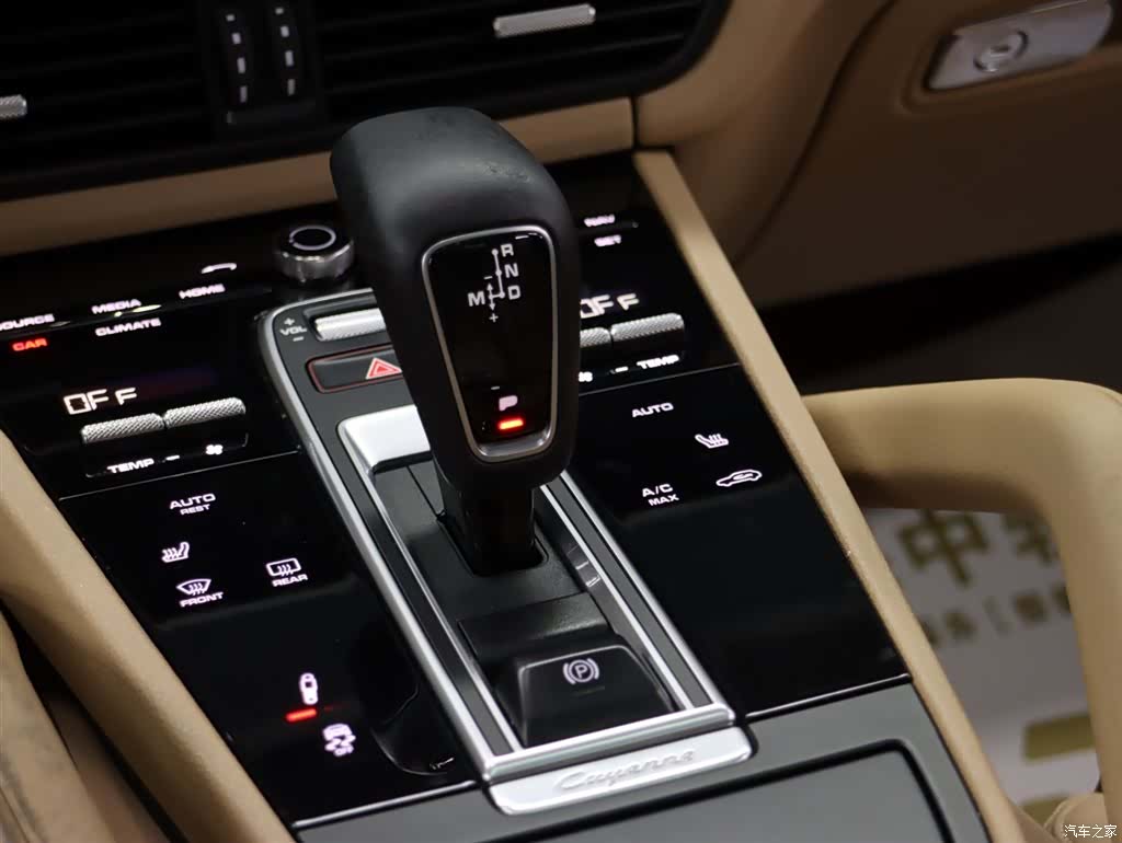 Porsche Cayenne, 2018 16
