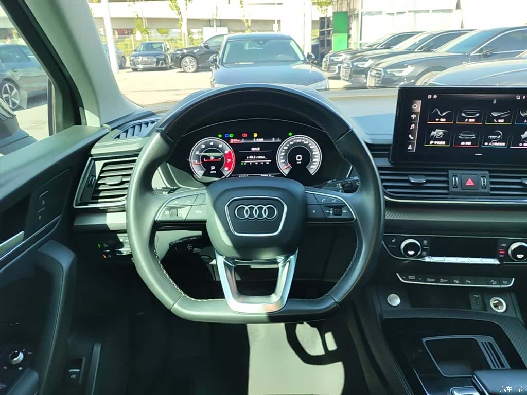Audi Q5L, 2021 10