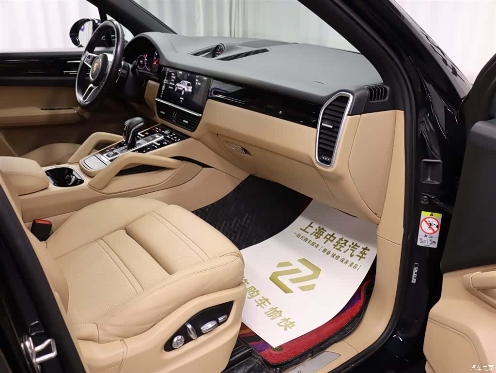 Porsche Cayenne, 2018 18