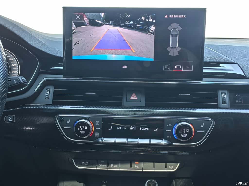 Audi A4, 2021 17