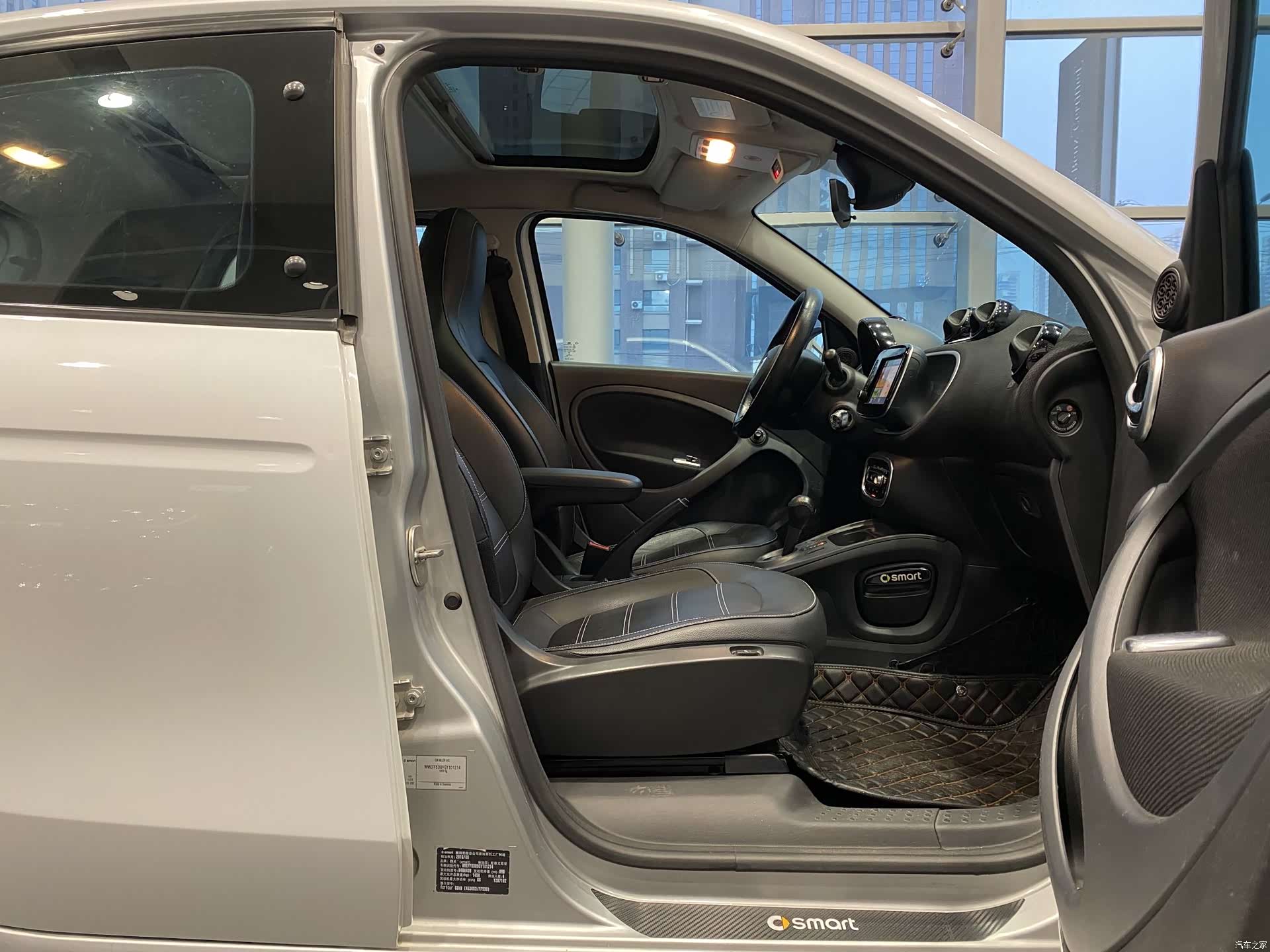 Smart Forfour, 2017 14