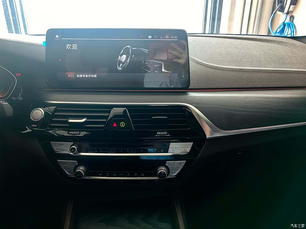 BMW 5 Series, 2021 9