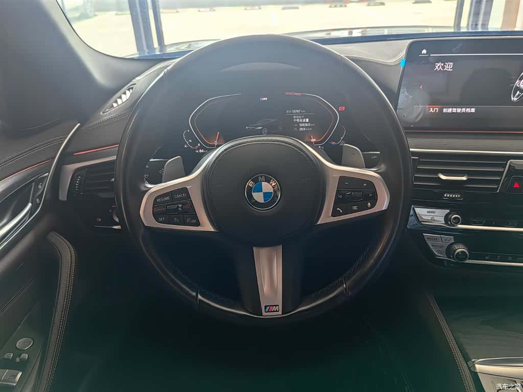 BMW 5 Series, 2021 8