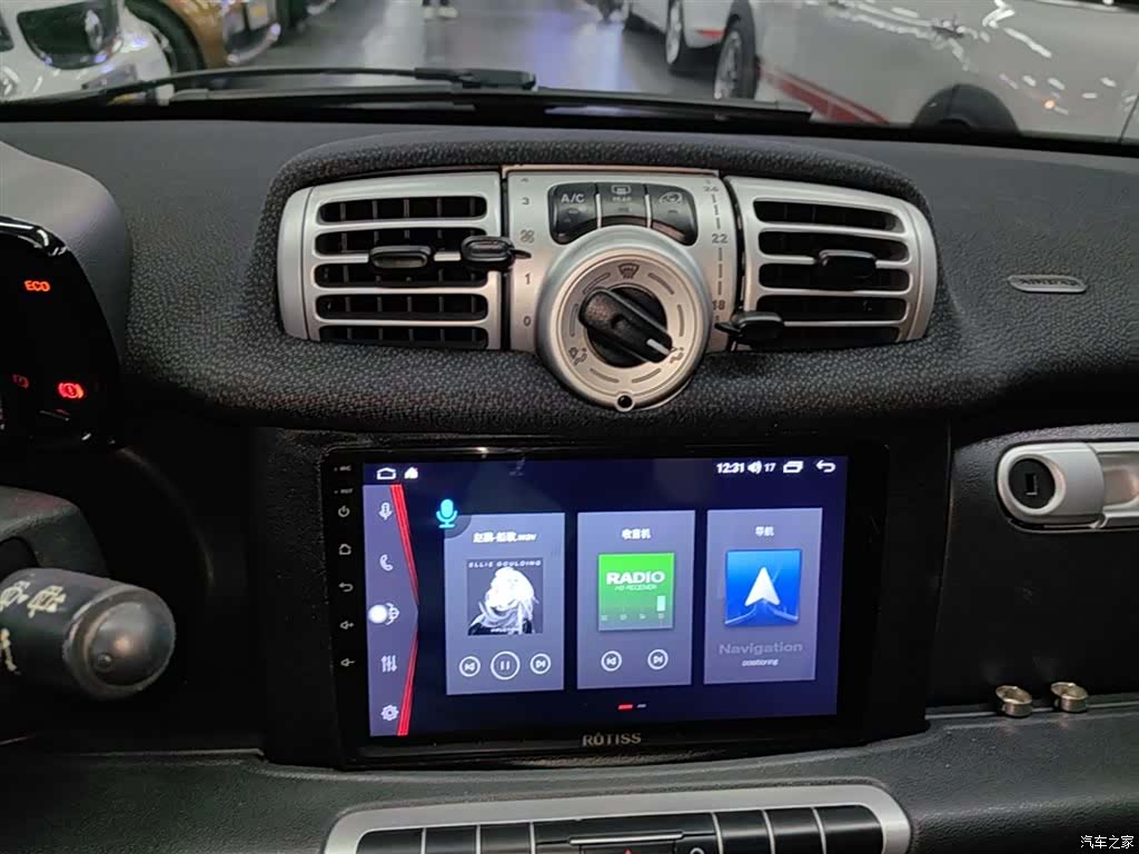 Smart Fortwo, 2015 13