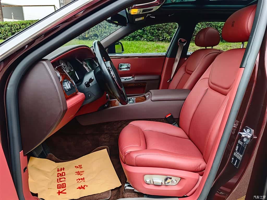 Rolls-Royce Ghost, 2017 9
