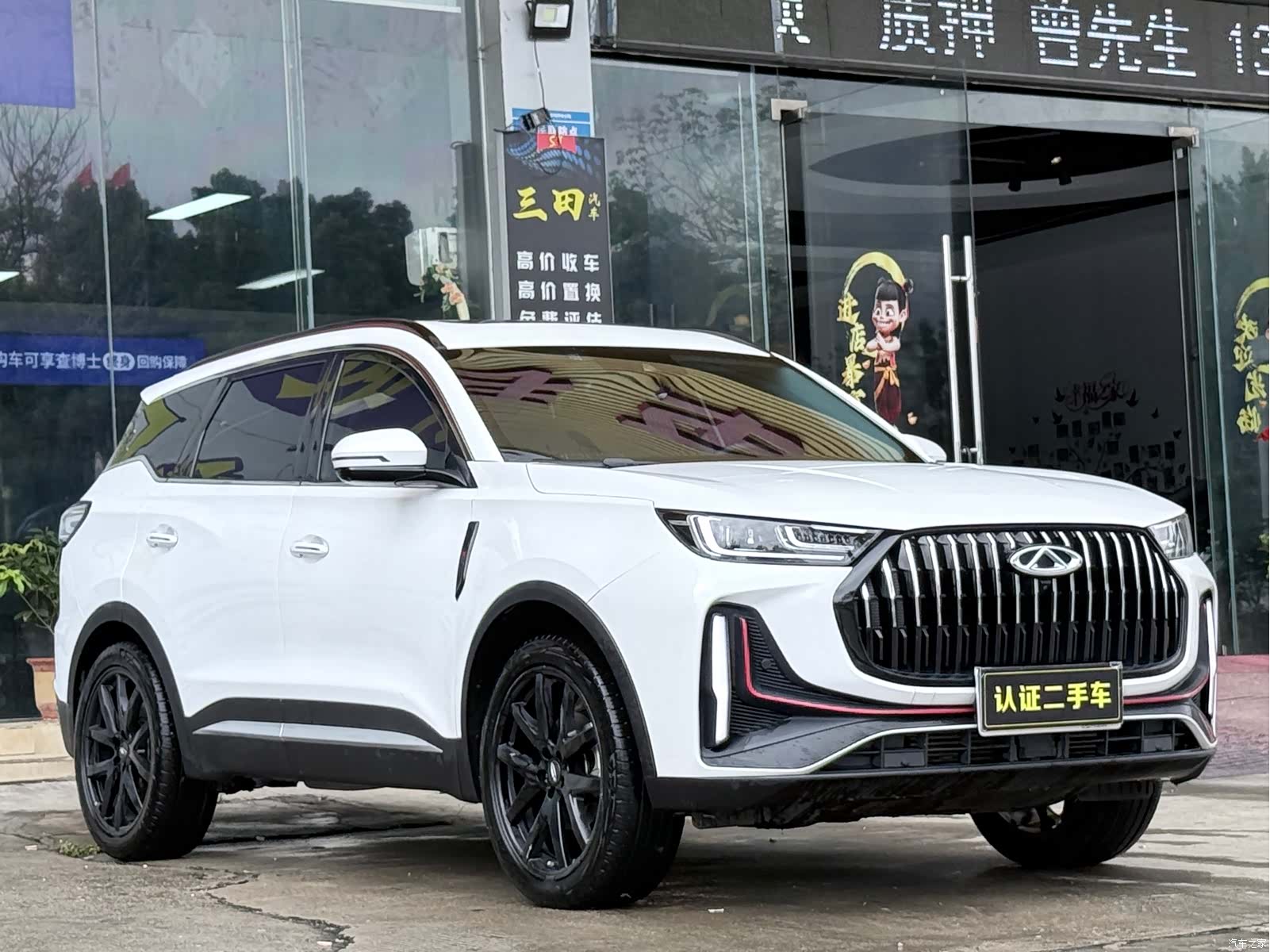 Chery Tiggo 7, 2023 3