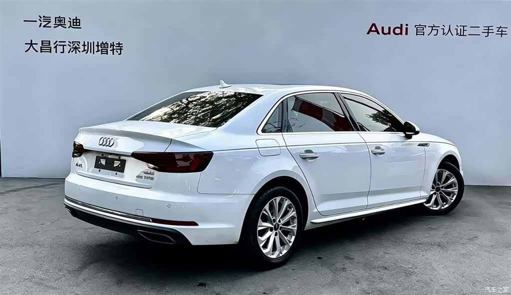 Audi A4L, 2020 все фото