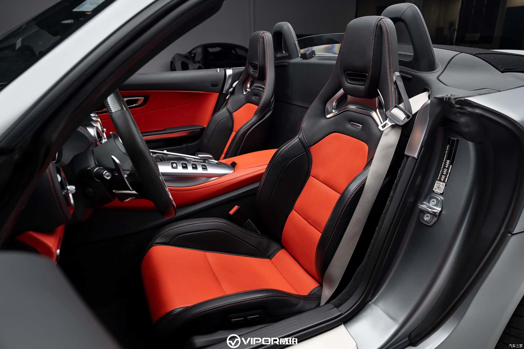 MG AMG, 2020 6