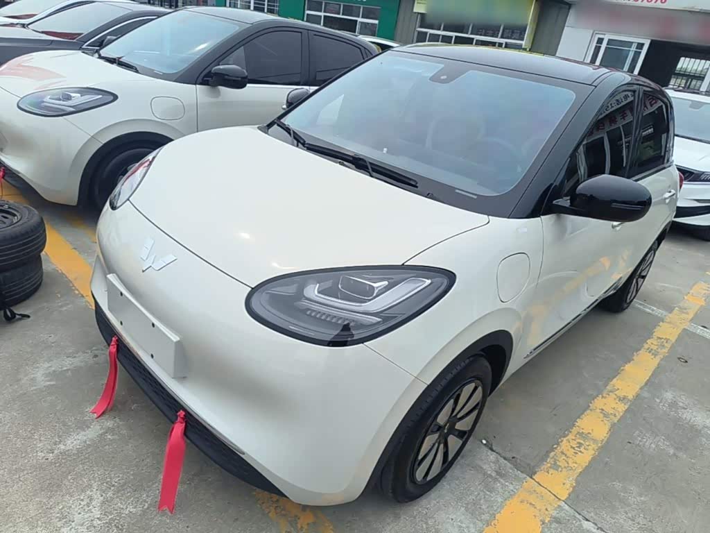 Wuling Binguo