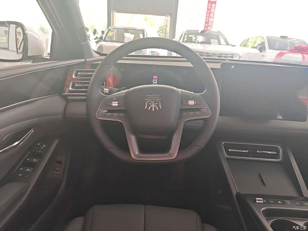 BYD Qin, 2026 11
