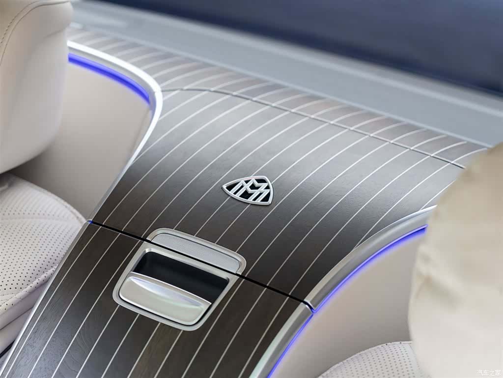 Maybach S-Class, 2026 17