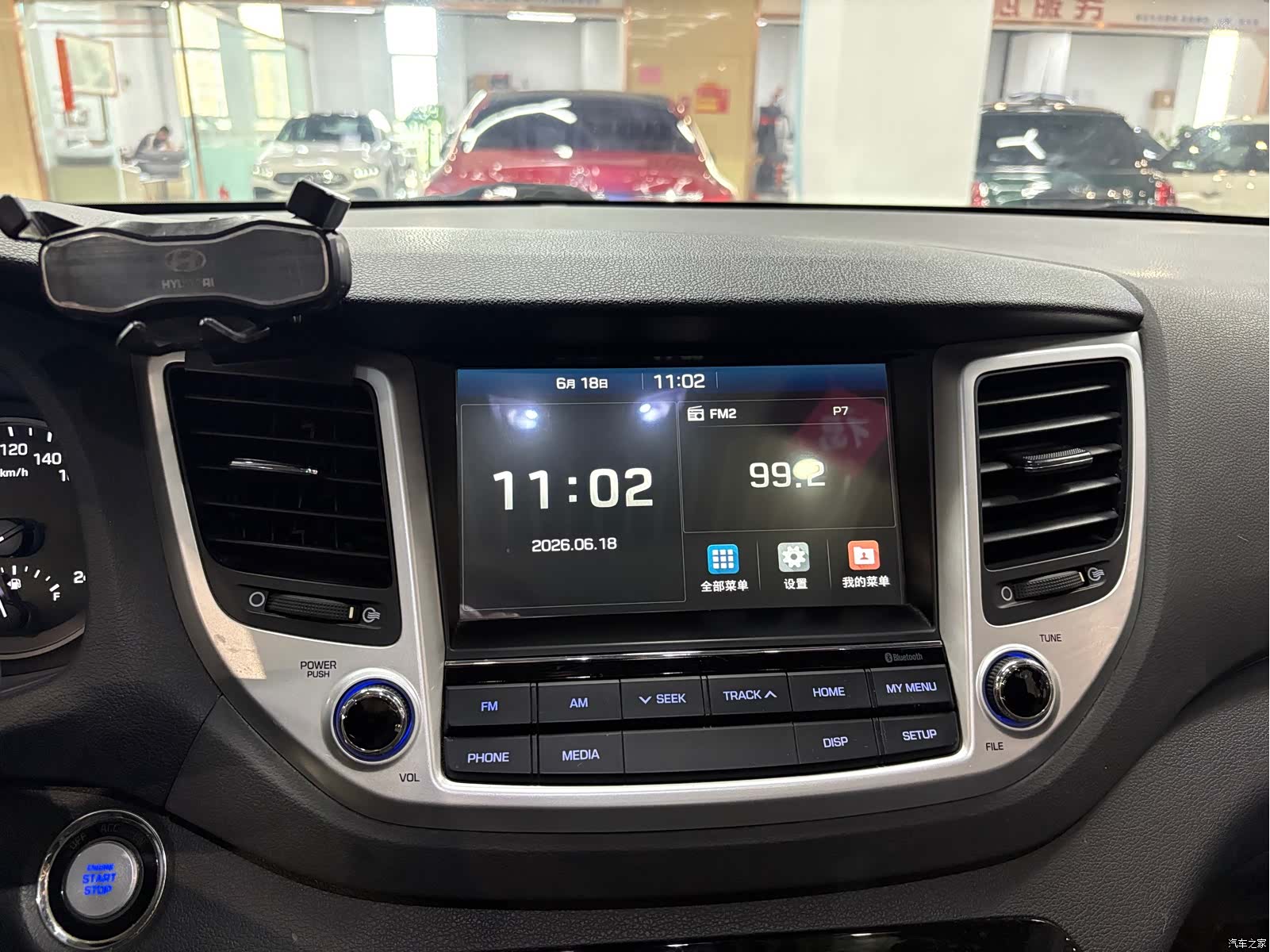 Hyundai Tucson, 2018 13