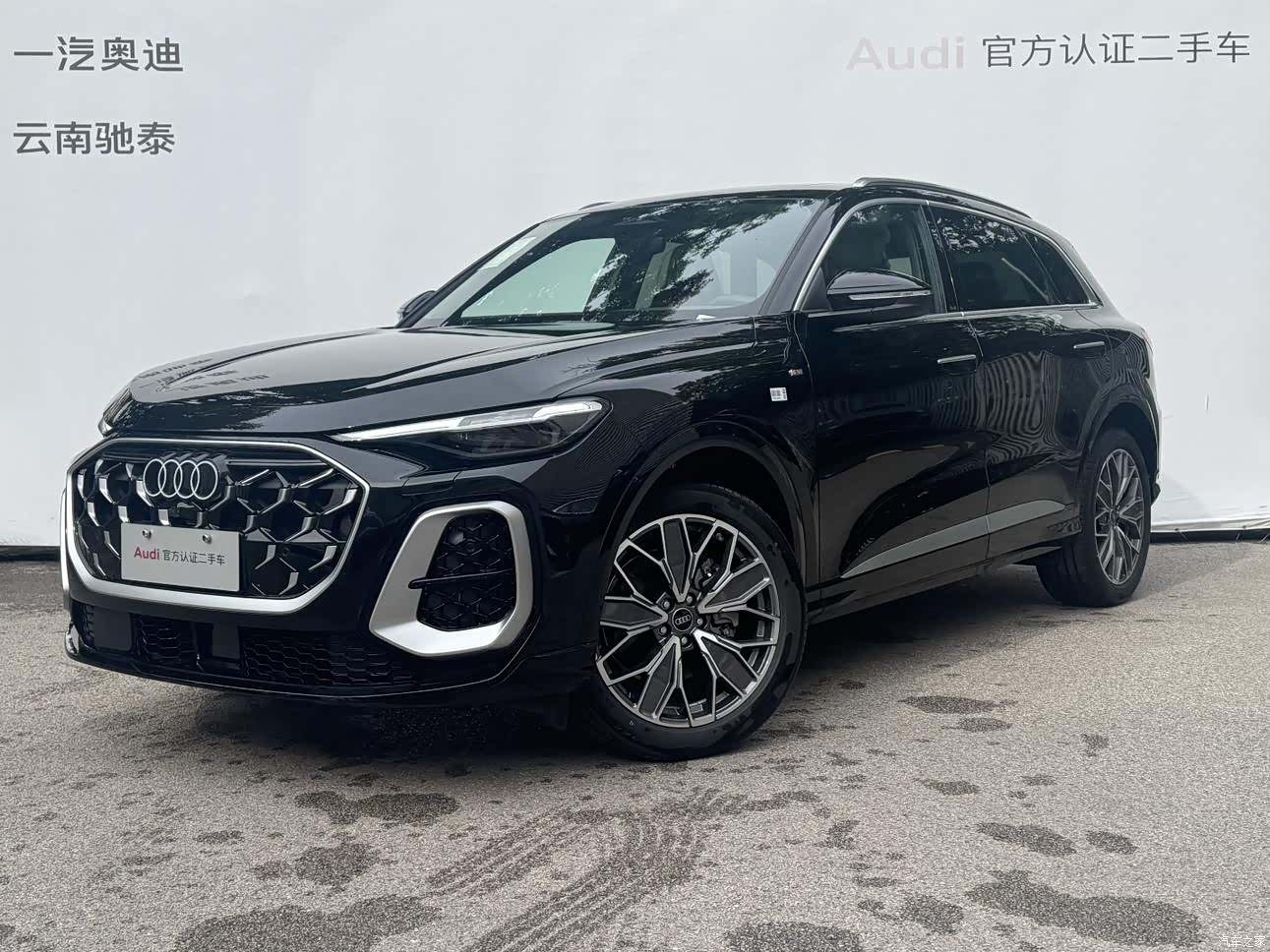 Audi Q5L, 2025 1