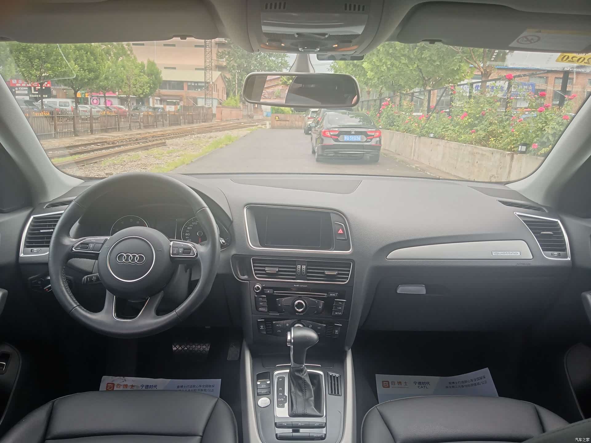 Audi Q5, 2018 17