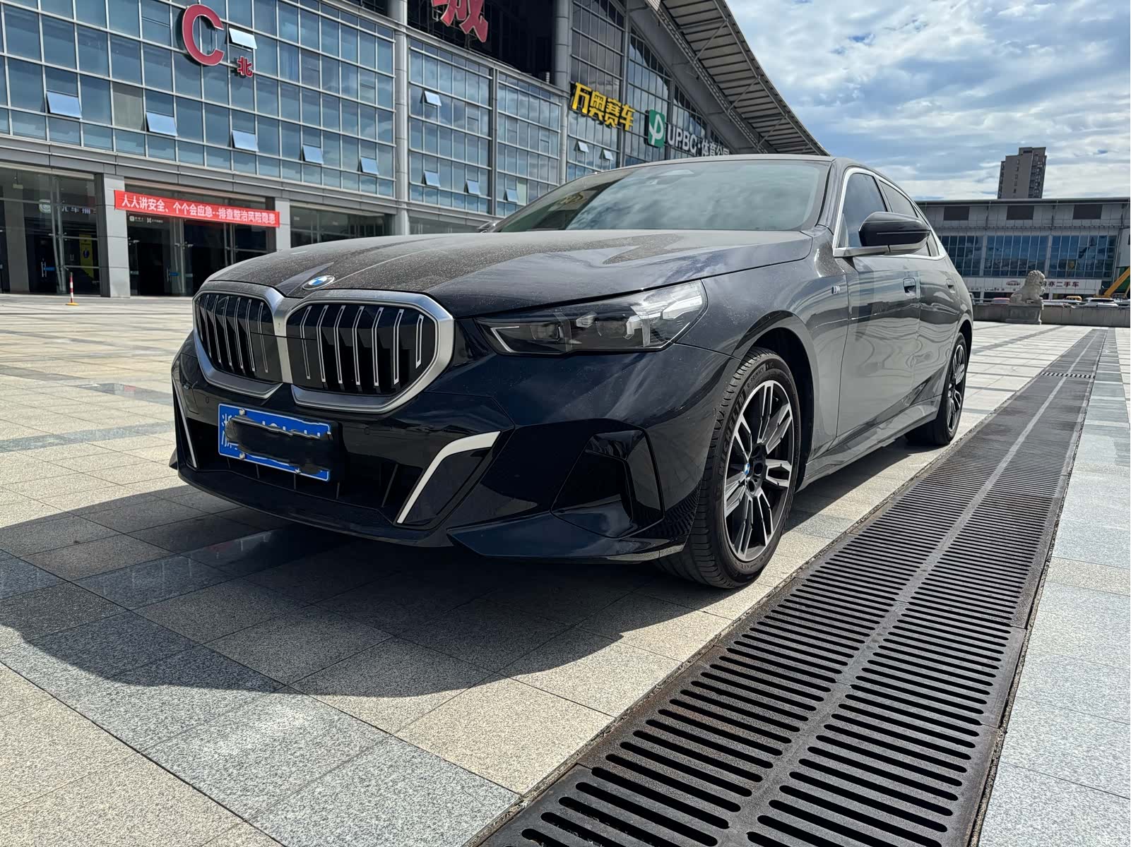 BMW 5 Series, 2025 1