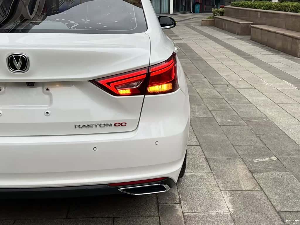 Changan CC, 2020 8