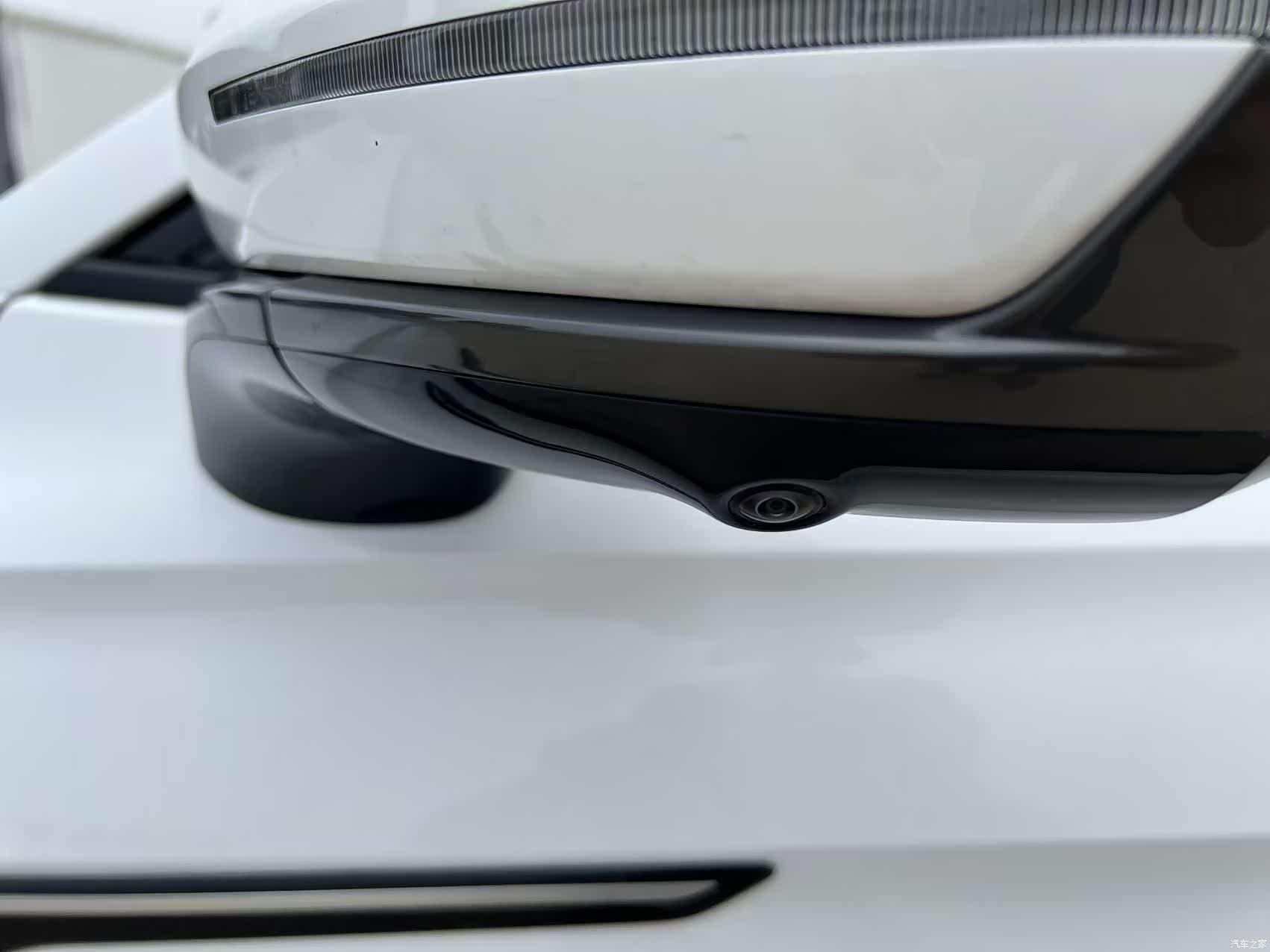 Chery Arrizo 8, 2024 12