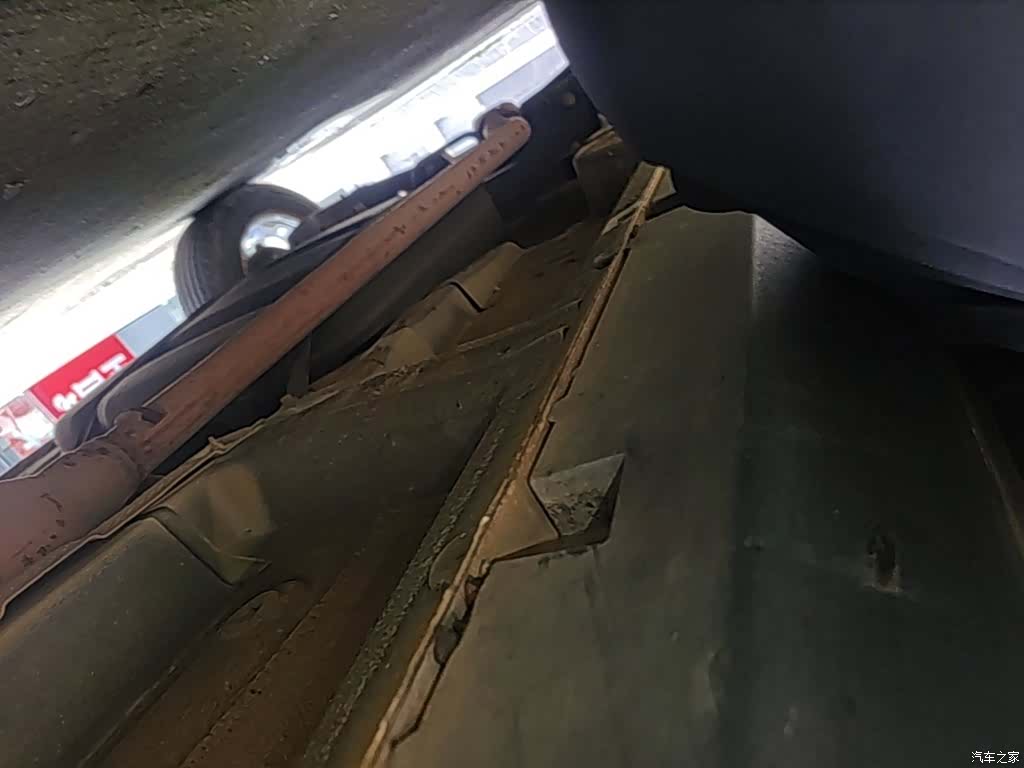 Roewe RX5, 2018 21