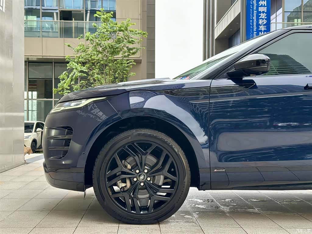 Land Rover Range Rover, 2020 20