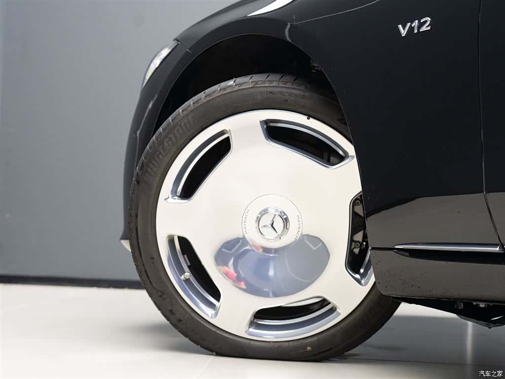 Maybach S-Class, 2026 7