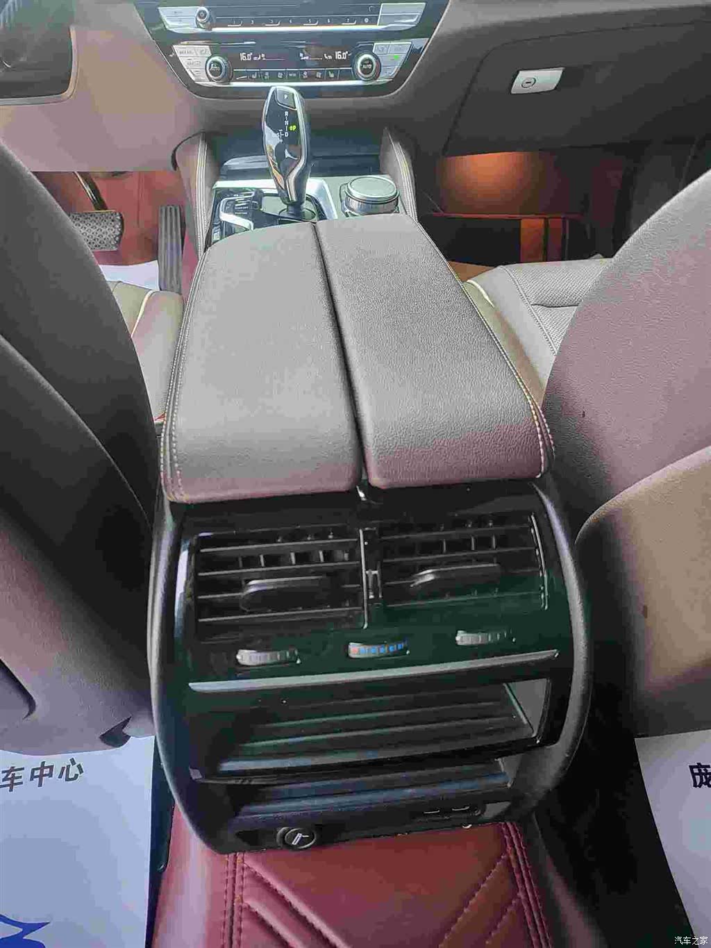 BMW 5 Series, 2023 17