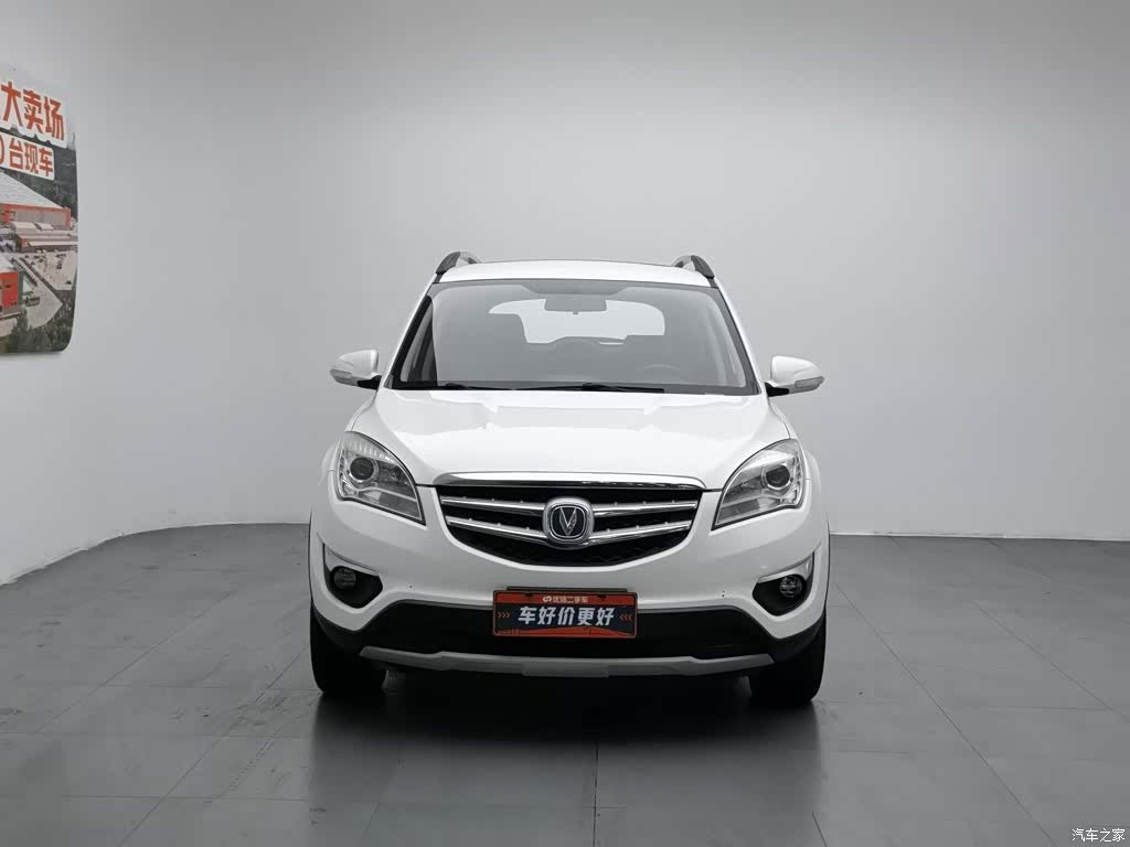 Changan CS35, 2015 3