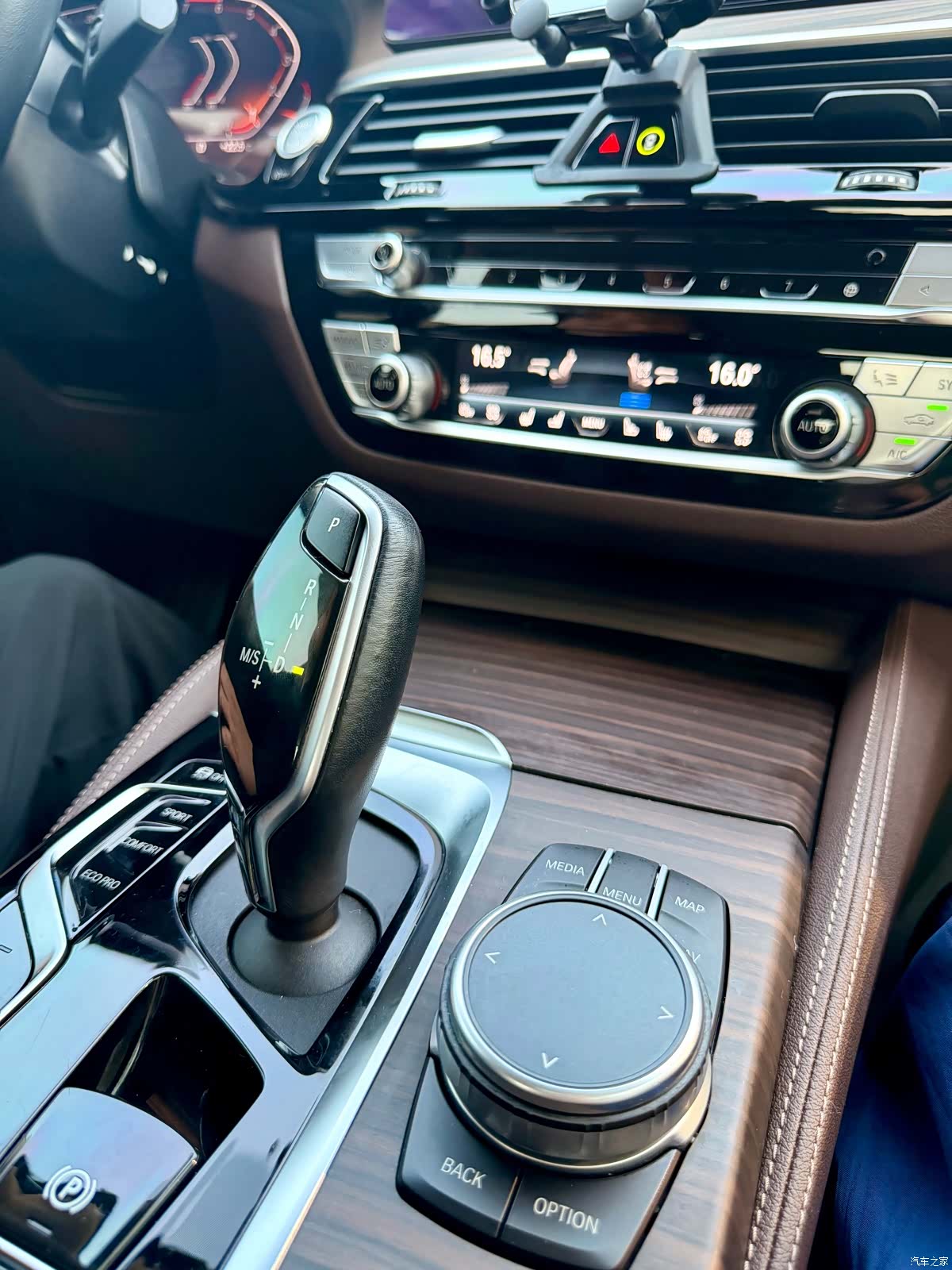 BMW 5 Series, 2020 16