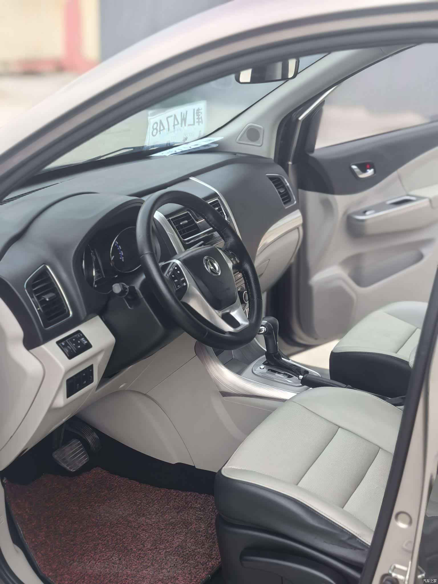 DongFeng S500, 2016 11