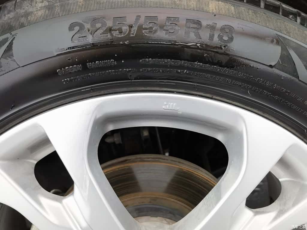 Mitsubishi Outlander, 2014 24