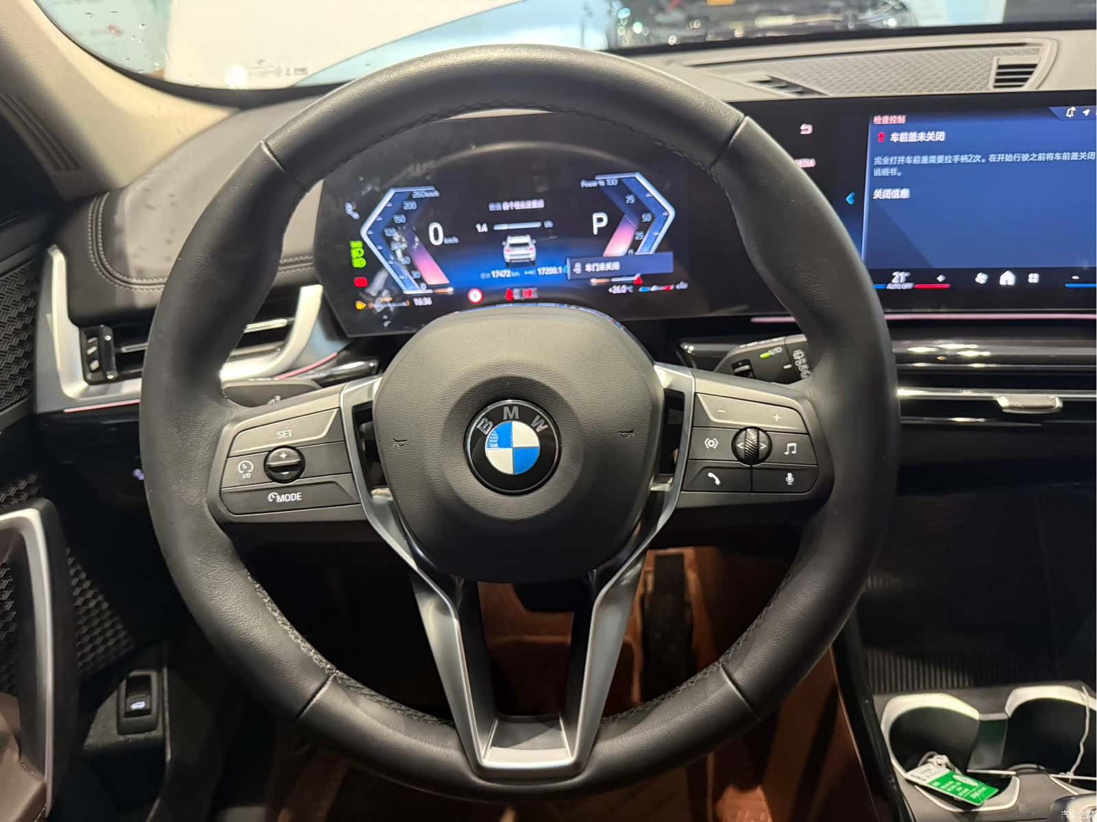 BMW X1, 2023 12