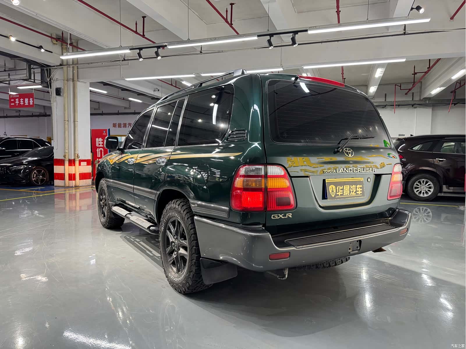 Toyota Land Cruiser, 2003 все фото
