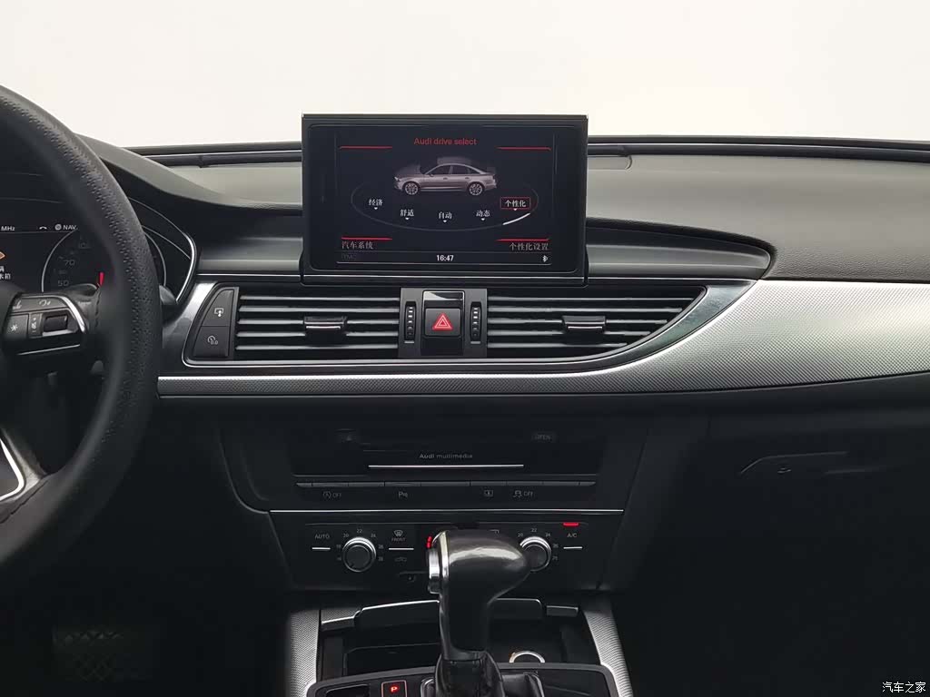 Audi A6L, 2014 12