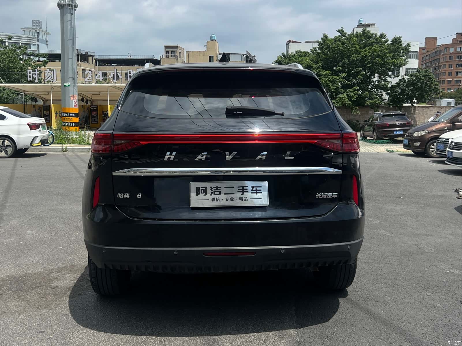 Haval H6, 2023 6