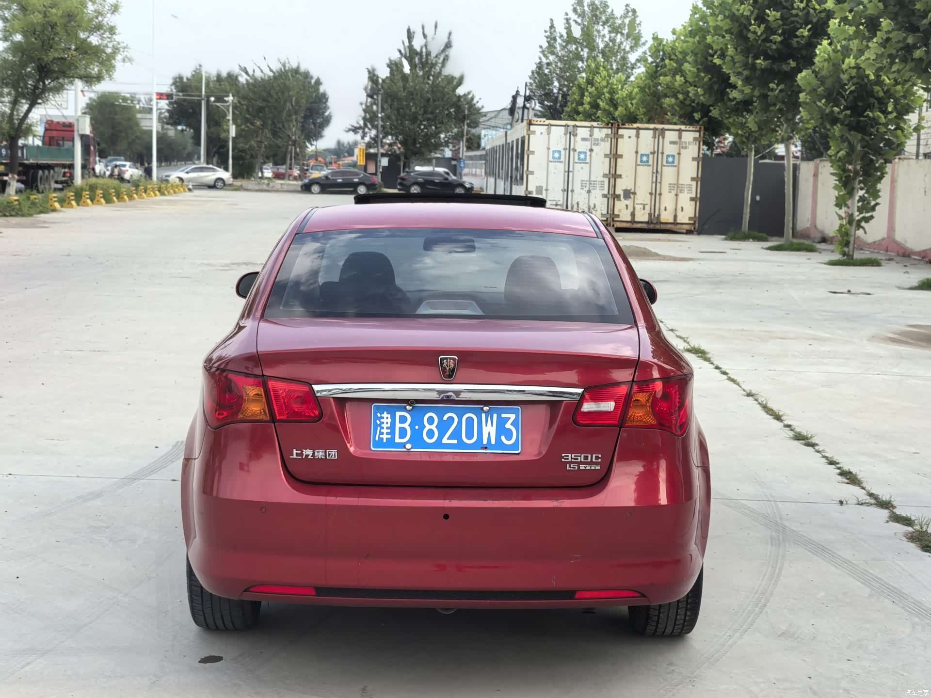 Roewe 350, 2013 все фото