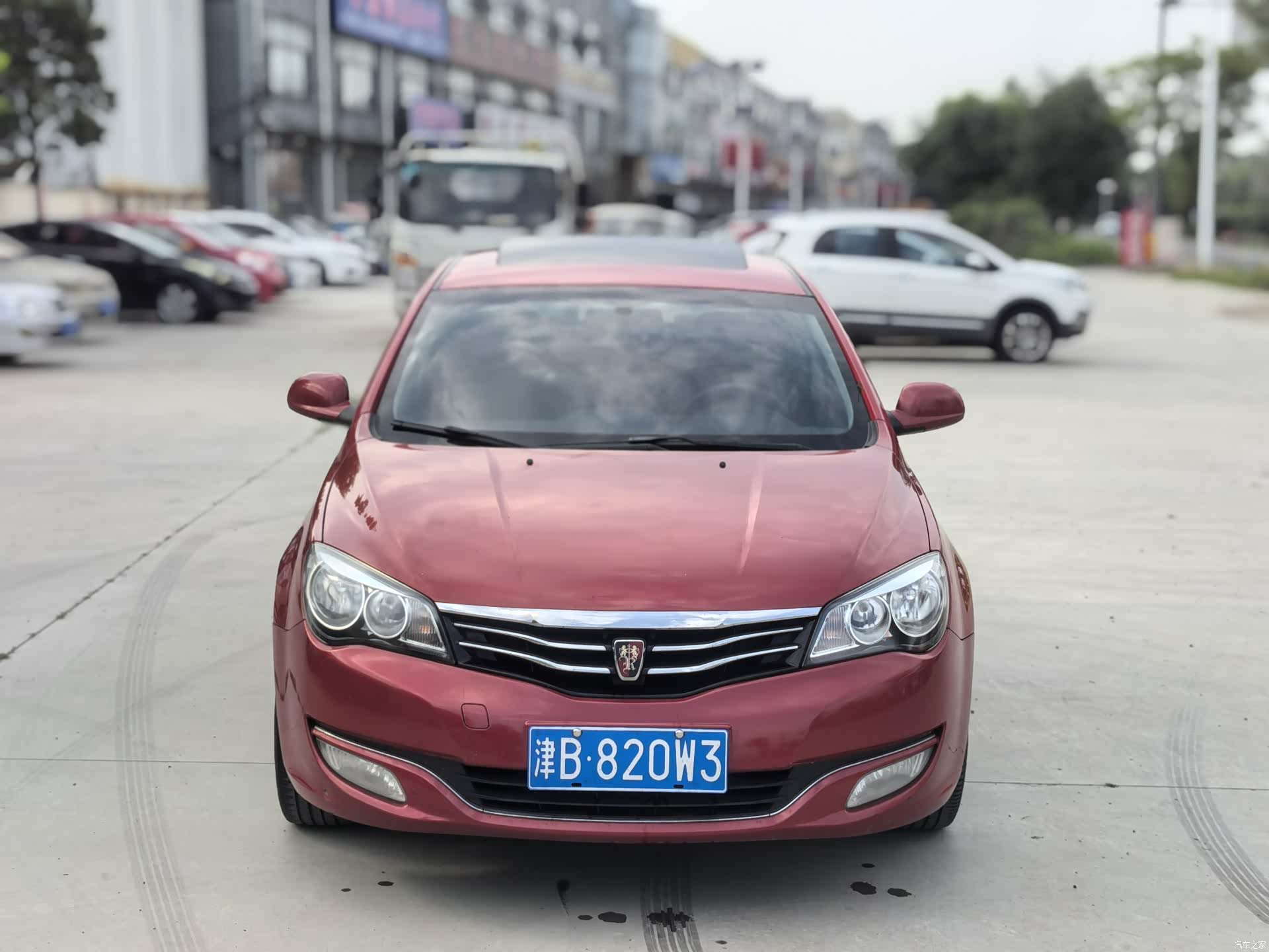 Roewe 350, 2013 2