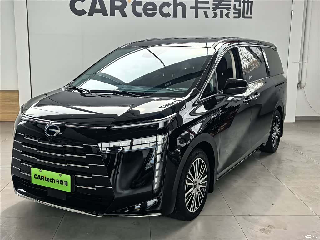 Trumpchi E8, 2025 1