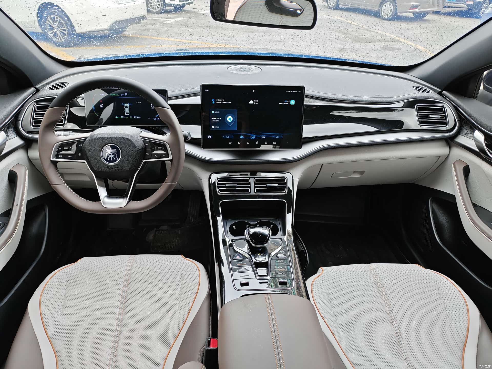 BYD Qin, 2023 все фото