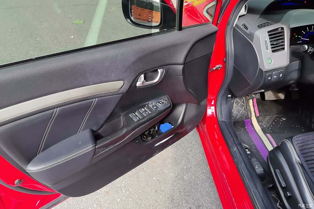 Honda Civic, 2012 7