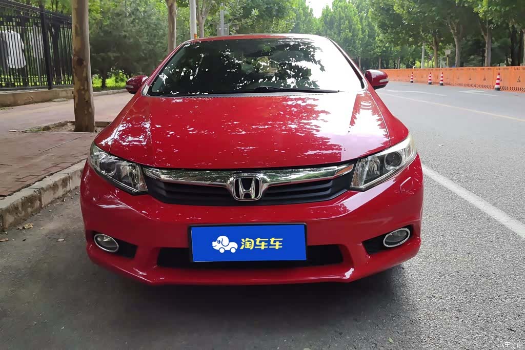 Honda Civic, 2012 2