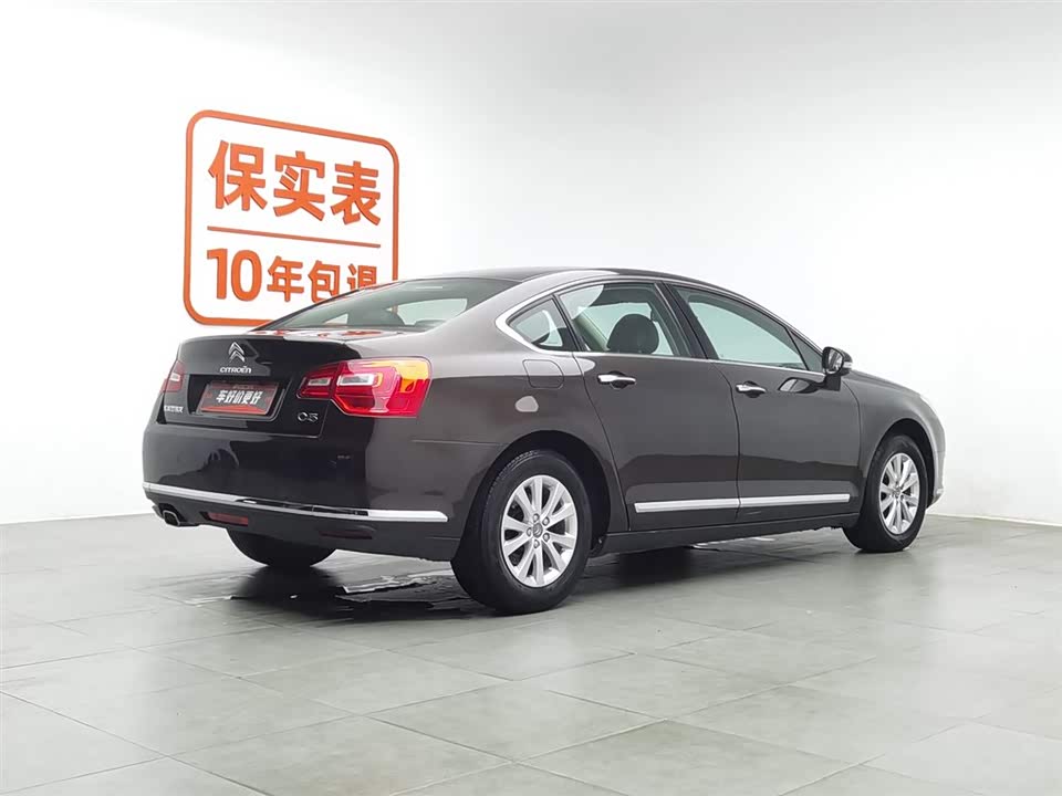 Citroen C5